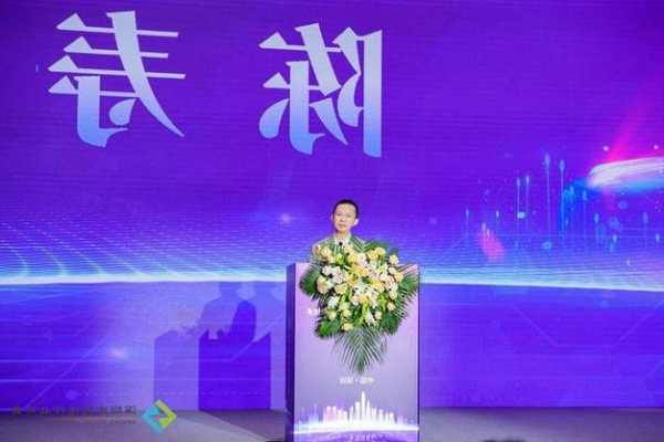 深圳市电池行业协会会长陈寿：新能源产业已成为国家经济发展的重大引擎  第1张